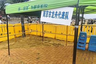 雷竞技网页怎么样