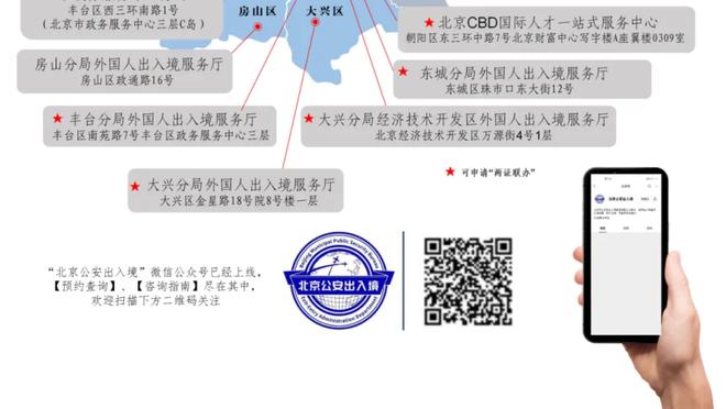 西媒：如果冬窗有机会，雷吉隆愿意回到西甲踢球